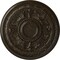 Ekena Millwork Tellson Ceiling Medallion (Fits Canopies up to 6 3/4"), 30 5/8"OD x 2 1/2"P, Stone Hearth Crackle CM30TESHC - alternate 1